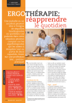 réapprendre