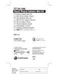PleurX Pleural Catheter Mini Kit 50-7050 2