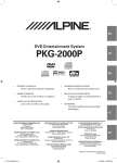 PKG-2000P