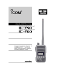 Cet appareil est conforme à la section 15 des règles de la FCC