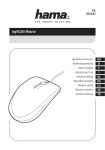 mySCAN Mouse
