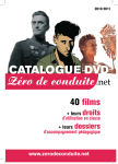 CATALOGUE DVD