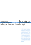 Références 2014 : le cadre légal de l`emploi de la langue française