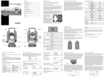 Théodolite électronique DET-2