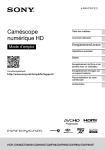 Caméscope numérique HD