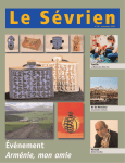 Événement - Site de Sèvres