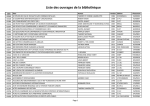 Liste des ouvrages de la bibliothèque