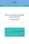 Brochure EPP des médecins salariés non hospitaliers : mode d`emploi