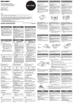 EL-1750P Operation Manual