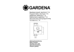 OM, Gardena, Programmateur electronic T 14, Art 01800-20, 2002-08