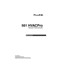 561 HVACPro - Electrocomponents