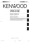 VRS-5100 - Kenwood