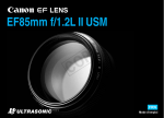 EF85mm f/1.2L II USM