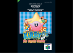 Kirby 64: The Crystal Shards