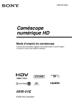 Caméscope numérique HD