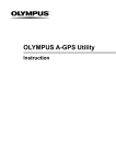 "OLYMPUS A-GPS Utility" Mode d`emploi