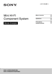 Mini HI-FI Component System