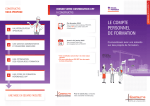 LE COMPTE PERSONNEL DE FORMATION