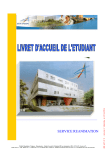 SERVICE REANIMATION - Centre Hospitalier d`Avignon