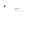 Guide des fonctionnalités de l iPod touch