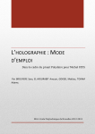 L`holographie : Mode d`emploi