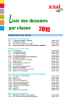 Liste des dossiers par classe 2016