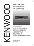 NX-700 Series/ NX-800 Series