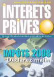 Déclarez malin - Intérêts privés