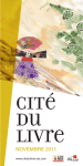 Cité du livre