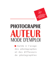 Photographe auteur mode d`emploi - Grenouille news