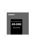 AS-2400 - Olympus America