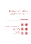 Établissement Public de Coopération Culturelle : Mode d`emploi