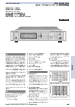 1.2GHz／2.51GHzシンセサイズド標準信号発生器