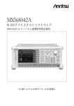 MX368042A