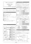 CAT68004