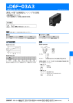 ダウンロード