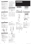 マニュアル - Sanwa Electric Instrument Co., Ltd.