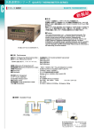 この製品の詳細についてはこちら