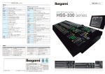HSS-330 series