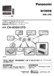 一括ダウンロード：10MB