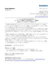 PDF - MARSHAL株式会社