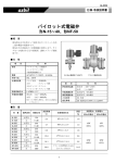 ダウンロード