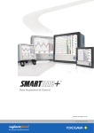 SMARTDAC+ Data Acquisition & Control