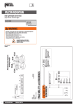 ペツル 取扱説明書 ファルコンマウンテン