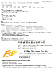 WWW.FAST-TRADE.BIZ FRSKY TFR6 FUTABA 2.4GHz FASST互換