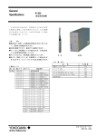 General Specifications