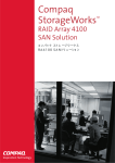 StorageWorks RAID Array 4100 SANray 4100 SANソリューション