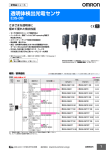 ダウンロード