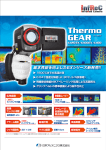 Thermo GEAR