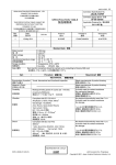 製品規格表 - Digi-Key